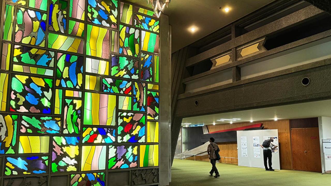 ICE2024: a beautiful conference site. (Photo by Jill Oberski)